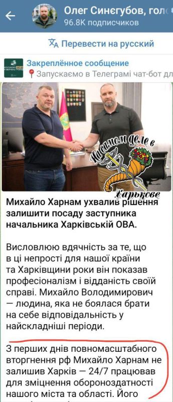 ������������? �� ���������!