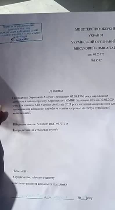 � �������� ���� �������� ������������, ��� � ����, ������� ����� ������ ������� ������� � �������������, �������� ������� ��������� � ����