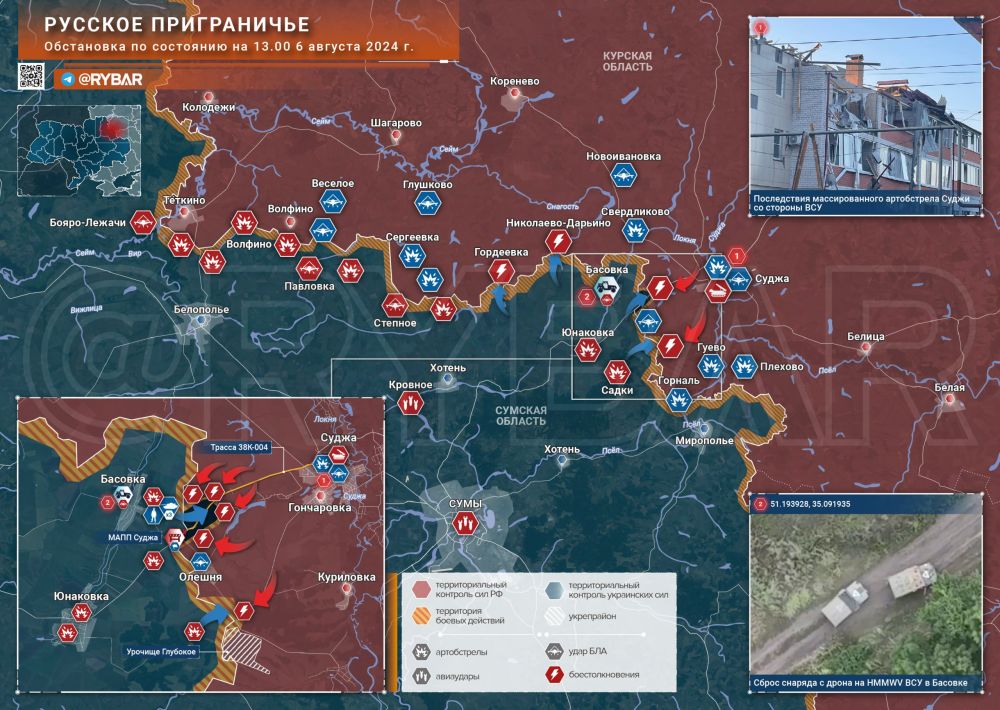 ���������� � ������� ������� � ��� �������� � 13.00