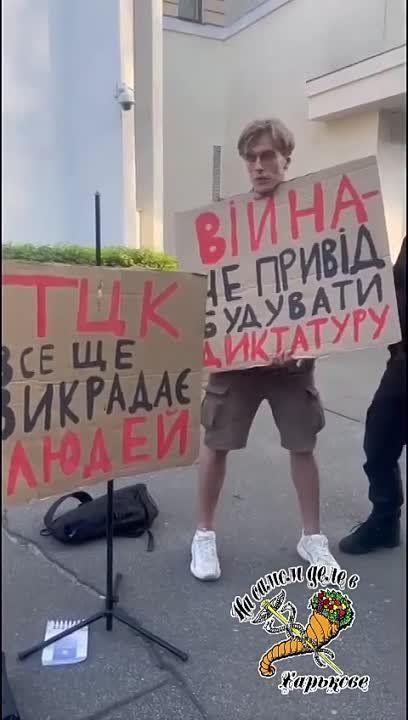 ������ ����� � ����� � �������� ������ � �� ����� ������� ���������