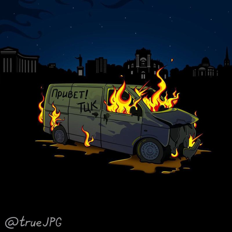 ��� ���� ���� ���� ����, ������� ���� ������������