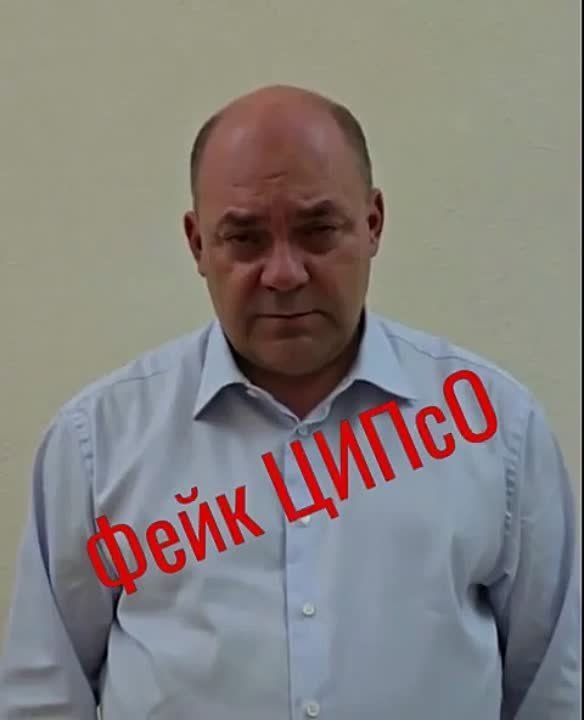 Украинская пропаганда создала дипфейк с врио главы Курской области Смирновым