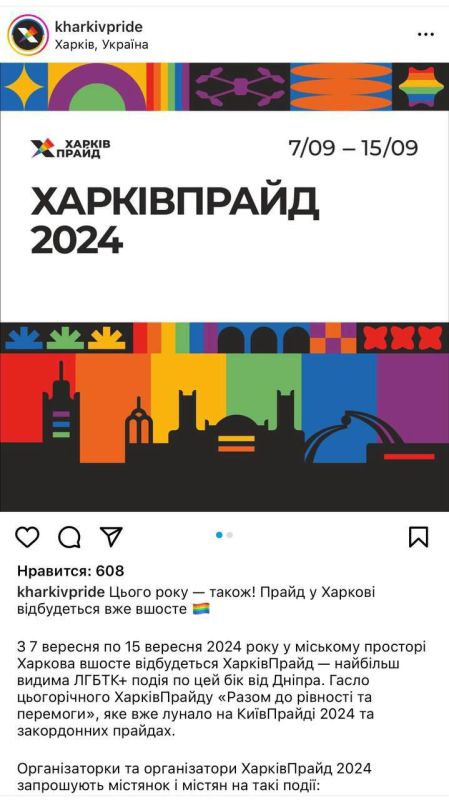 ����������� ������ �������� ����� ��������� � �����