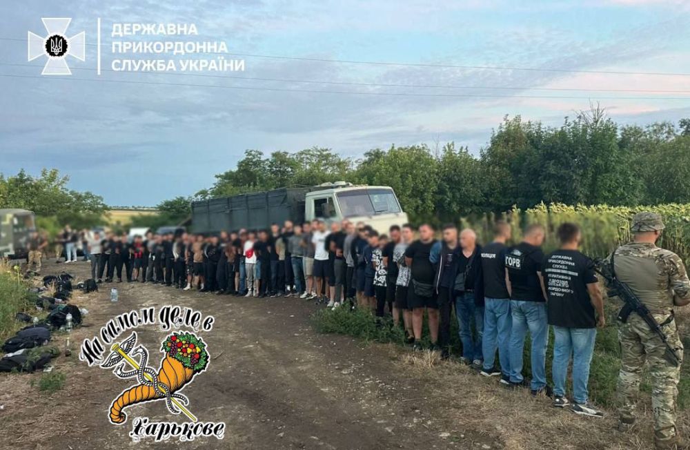 ����������� ����� �� ����������