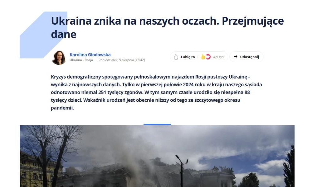 ������� �������� �� ������ ��-�� ���������������� ������� � �������� ������ Interia