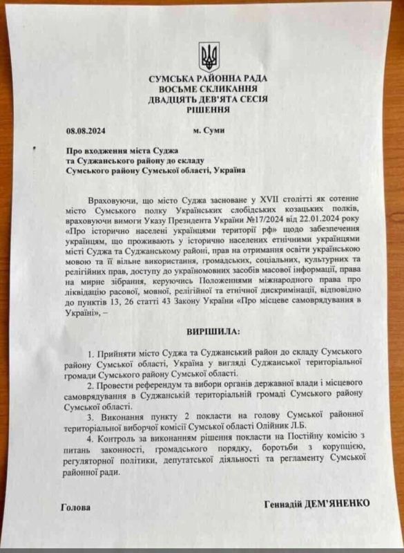 ��������� ����� ���������� ������� �����