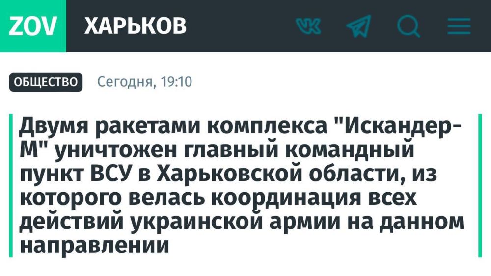 ������ �������� ��������� ���������-̻ ��������� ������� ��������� ����� ��� � ����������� �������, �� �������� ������ ����������� ���� �������� ���������� ����� �� ������ �����������: ���������� ����������� ��������� �����