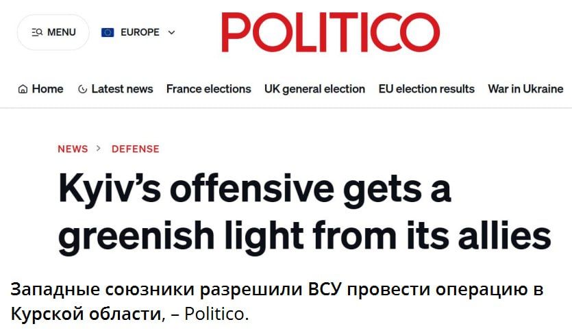 ��� �������. ������� �� ������� � ������� �������, �� ����� ����, ��������-���� ������������. �� ���������, ����� �� ����...