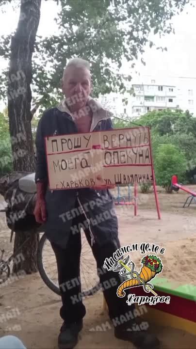 "� ��� ��������� ������� �������� � ������� ����� �������, ������� ��� � ������ � ������ � ����������� �����������"