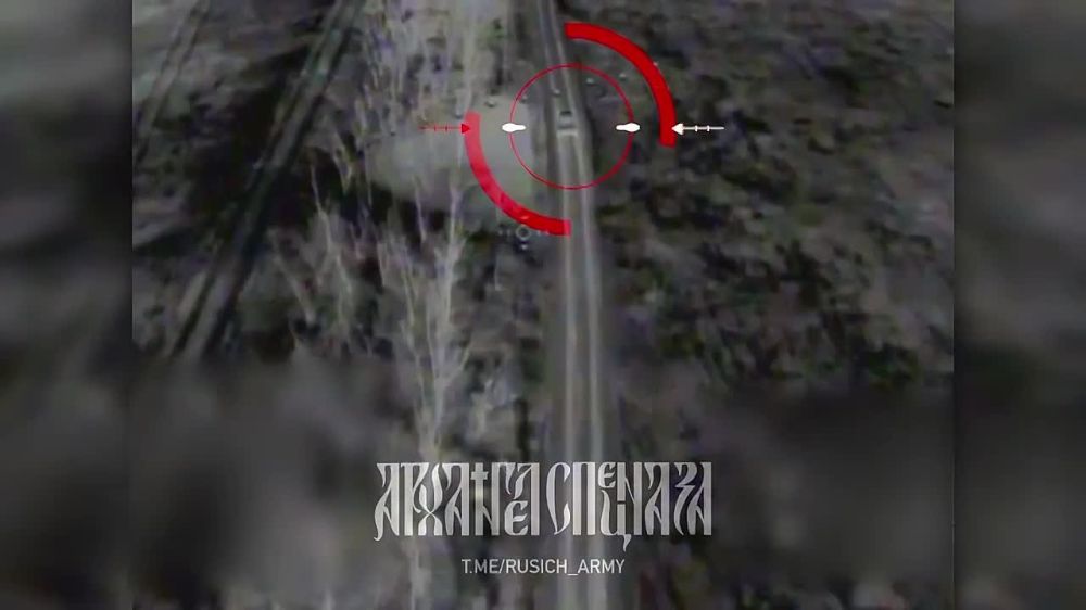 Харьковское направление