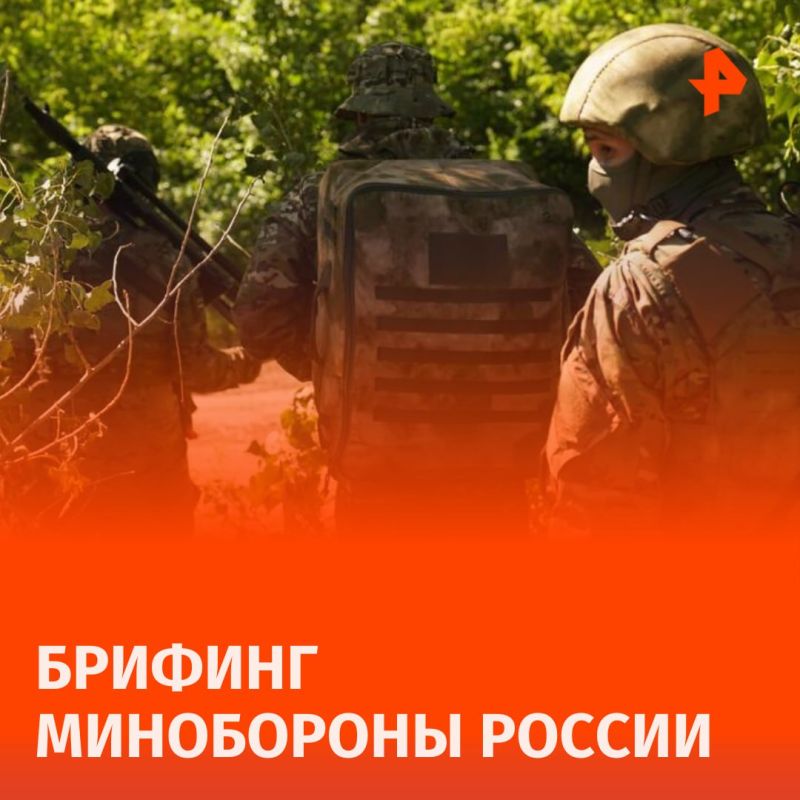 Общие потери ВСУ за неделю составили примерно 12 275 военных