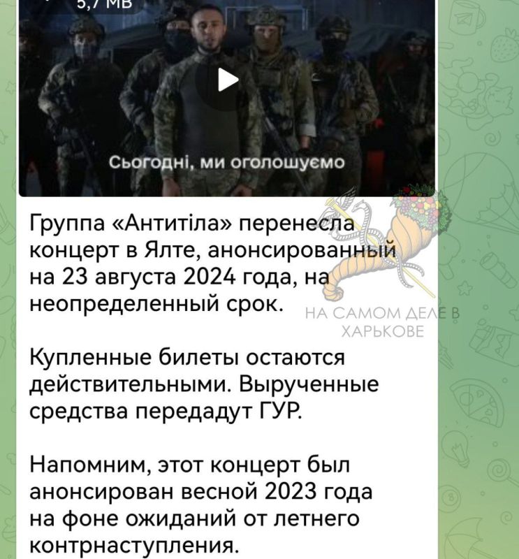 "�������" ����� �������