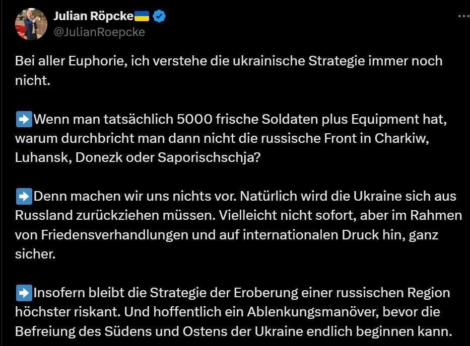 "�������� �� ��� �������, � �� ��� ��� �� ������� ���������� ���������