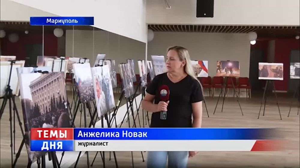 � ��������� ��������� �������� �������� ����� � ��������, ����������� �������� 2014-�� ����