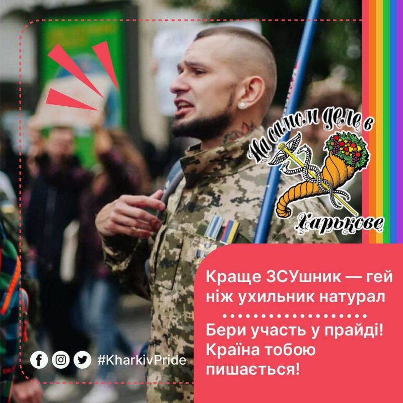 ���������� ��������� ������ ��� ���-������, ������� ������ ��������� � �������� ����� ���� � ��������: