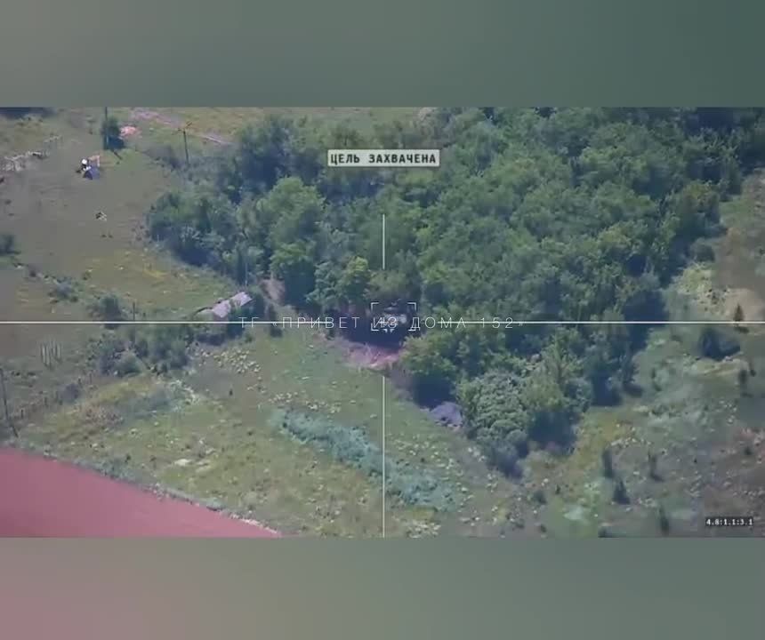 ����������� � ����������� ��������� ��������� 152-�� ������� �-20 �� ��������� �����������