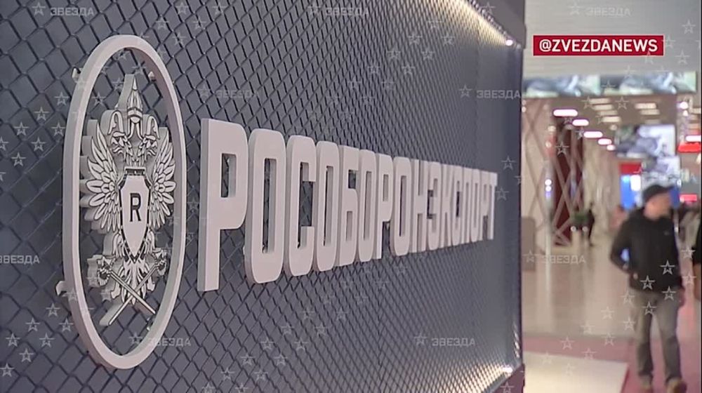 � ����� �������� ����������� X-� ������������� ������-����������� ������ ������-2024�