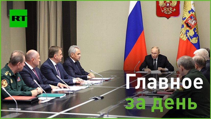 12 �������:. � ������� ������ � ������� ������� � ������ ���������� � ���������� ����������� �����, ���������� �����....