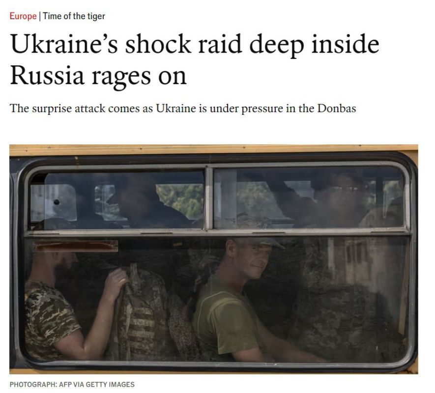 ��� ������� � ������� ������� ����� ������������ ����, �� ���������� ������������� � The Economist