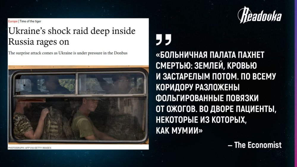 ���� ������. ���� �����, ���� ��� � ������� ���������� �����, �� ������ ������ �� ������� ����������� � ������� ���������, �������� �� �������� ������