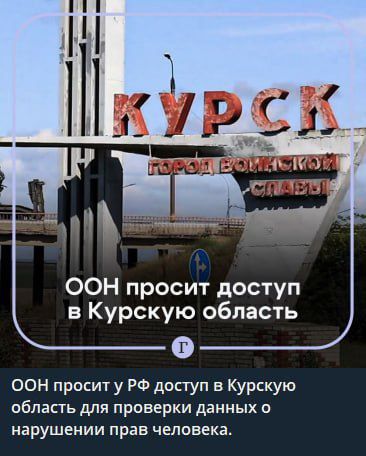 ������� �������, �������� ���