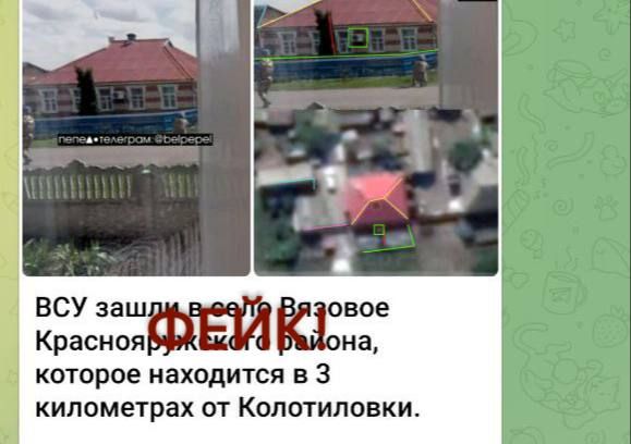 "Вон дом, вон люди. Нету никого"