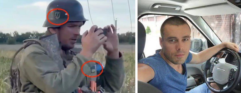 Эй, русский Иван! Как жизнь, русский Иван?