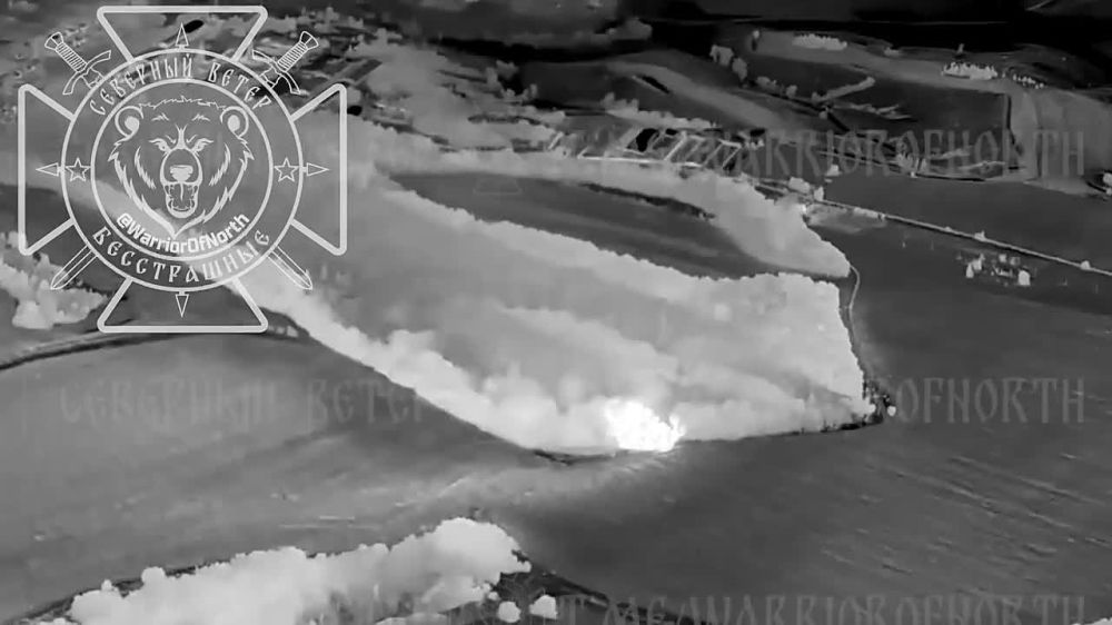 ����������� ���� ���� "�������" � �.�