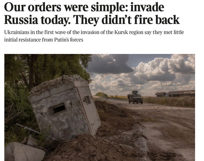 The Times: ВСУ за месяц до нападения на РФ обучались городским боям в Англии