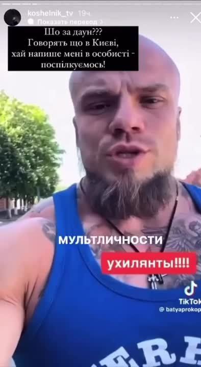 �� ������ ����� ���������� ������, ����� ����������, ��� ����� �������� � ������, ��� ���� � ����� �� �����������