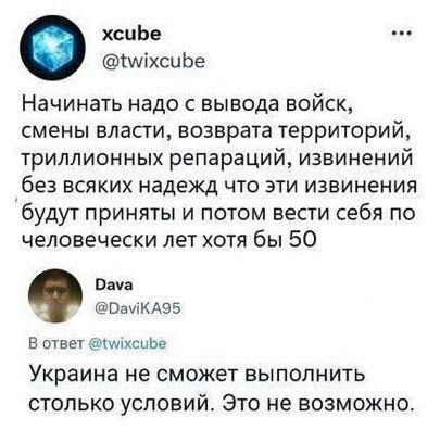 �������� ��� � ����������! �����������