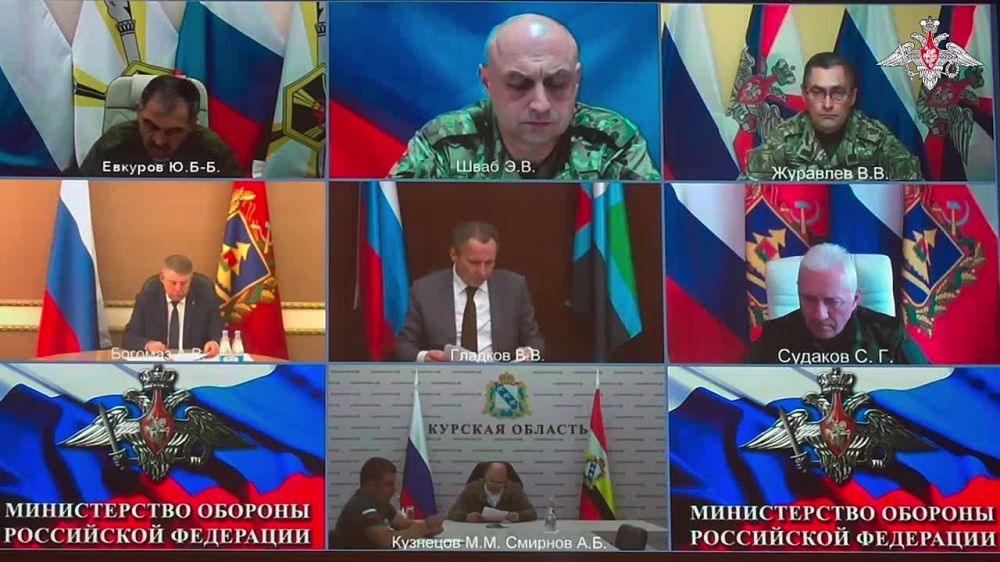 Министр обороны РФ провел заседание Координационного совета по вопросам военной безопасности приграничных территорий