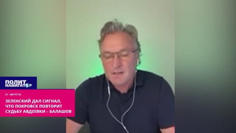 ��������� ��� ������, ��� �������� �������� ������ �������� � ������ ����-���������