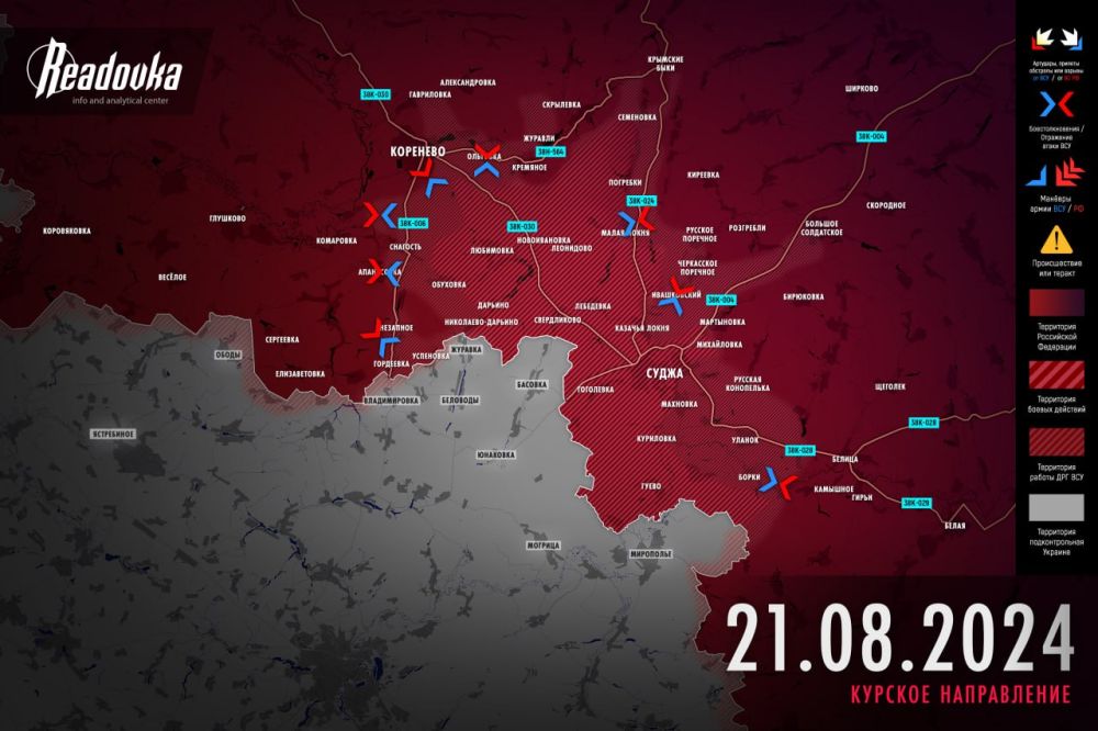 ���������� � ����������� � ������ ��� � ���� ������� ������������ � ��������, �� ��� ������������