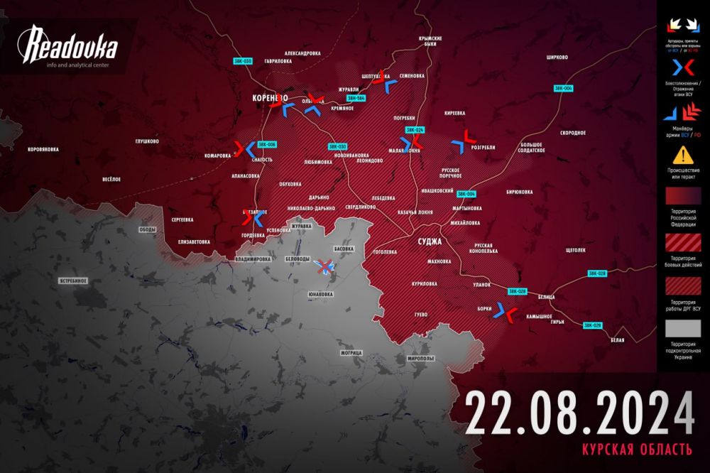 ���������� � ����������� � ������ ��� � ������� �������� � �����������������, �� � ��� �� ����������