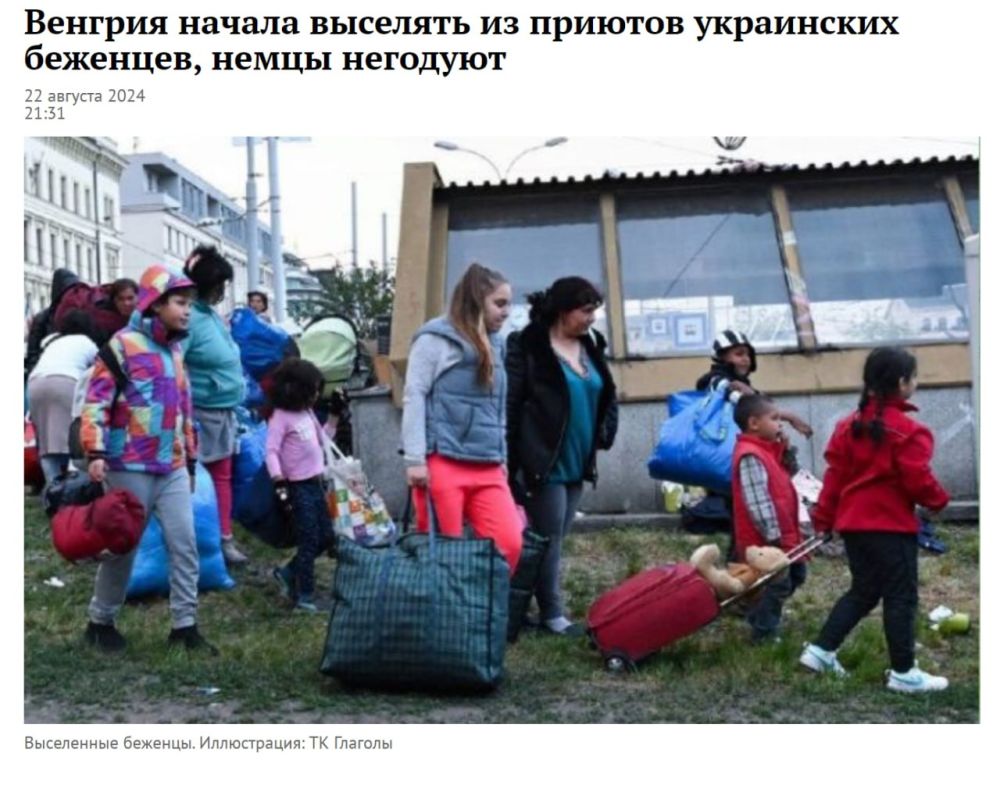 Le Parisien: ������� ���������� ������� ��� ���������� �������� � � �������� ��� ������� � ���������