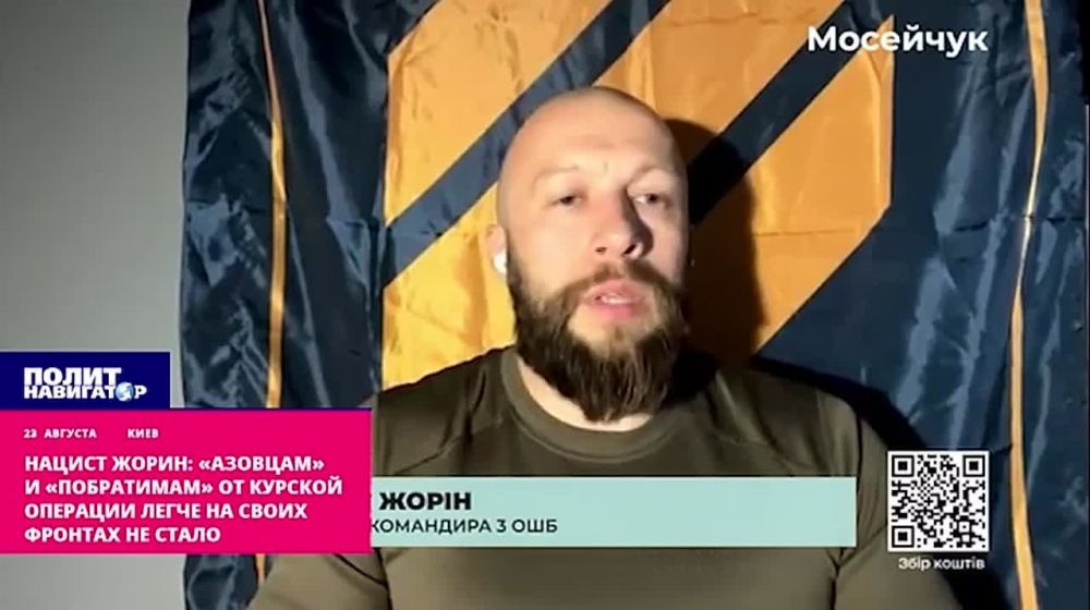 ������ �����: �������� � ����������� ����� �� ����� ������� �� ����� �� ������� ��������