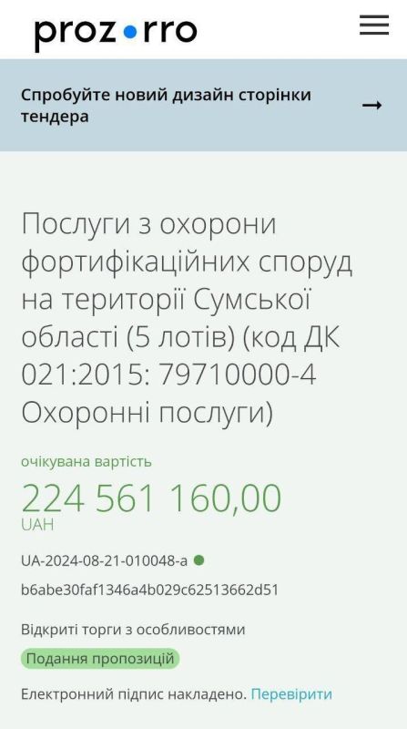 ��������� ������ �� ������ � ���������� ������ ���������� ������ ������ �� �����������