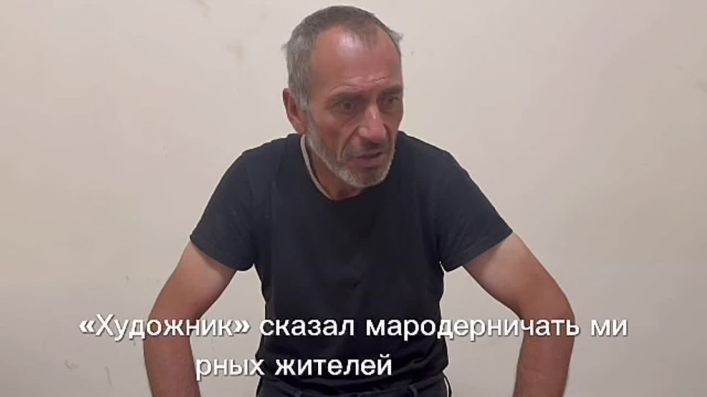 ������� �������. ������������ ����� � ���� ��������������� 4-�� ���� 3-�� ������ 129-�� ������� ��������������� ������� ��� ��������� ������� ���������� 1972 �.�