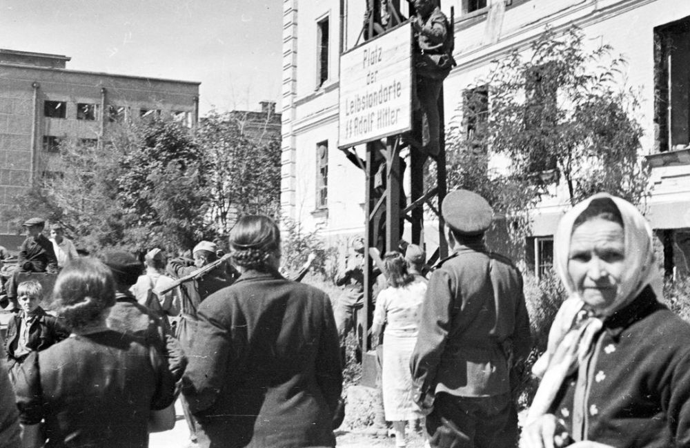 ������ 1943 ����. ������������� ���������� �������� ������ �� ������� ������������ � ������������� ��������. �� �����...