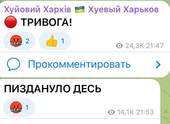 ���� ��������: �������. ����������