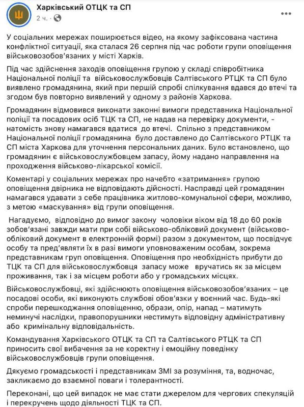 �������� � ������������ ������������ ��� ������������