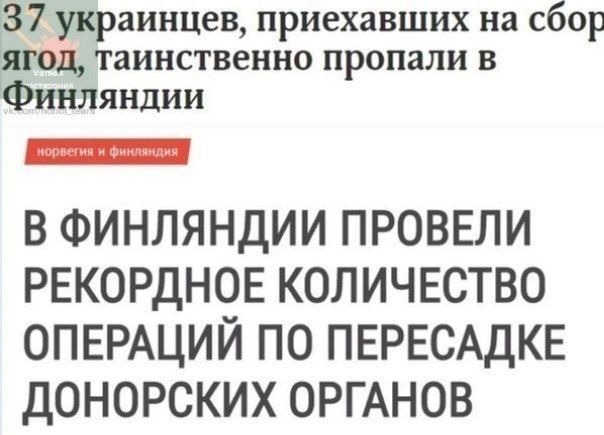 ����������?. �� �����