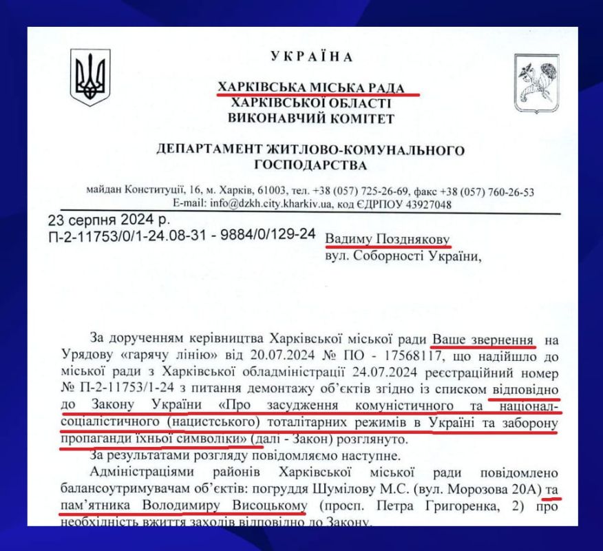 �������� ���������� ��������� ���������������� �������������� ����������, ����������� �������� ������������, �������� ����� ������� �� ��������� ����������������� � ����������� �������, � ����� ��������� ��������� ���������