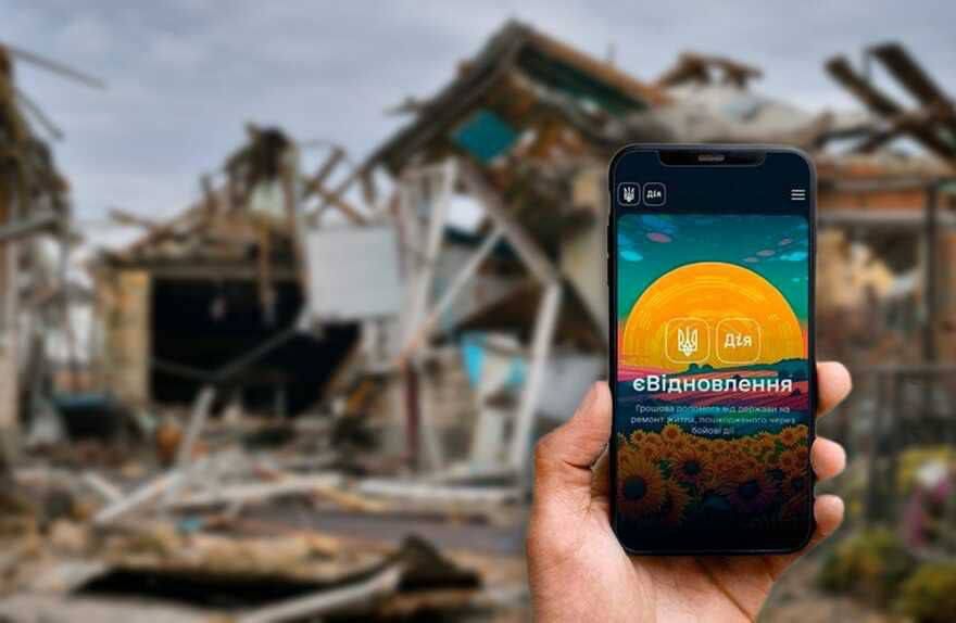 ������� ����������� �������, ���������� ����������� ����� "������������" ����� ���������