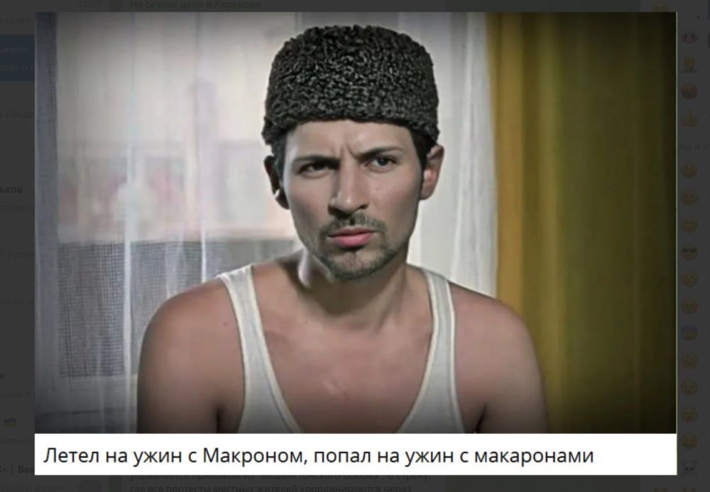 ��� �������. ���������� �� �������������� �������� � ������ �������, ������ ��������� �������, ����� ������� �������������� "����" � ����� ����� �������� ���������������� �����. � �� ������ � ����������: ����� ����� - �����