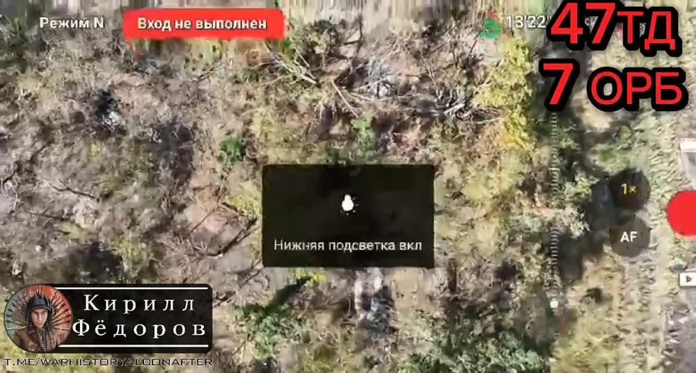 ������ ������ ���������� 47-�� ������� �� ����������� ����� ������� �� ����� ��� �� ��������� �����������