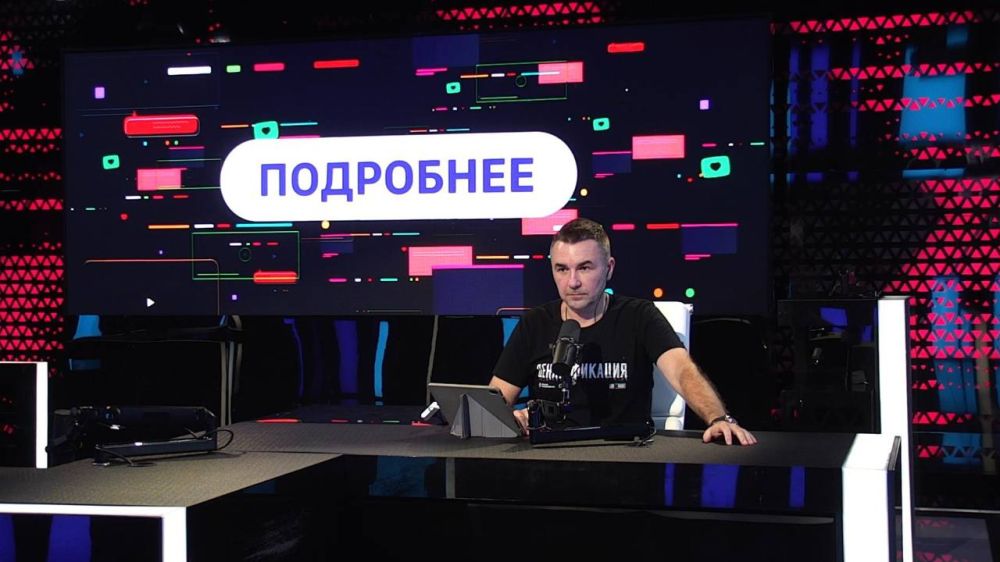 ПОДРОБНЕЕ с Маратом Булатовым