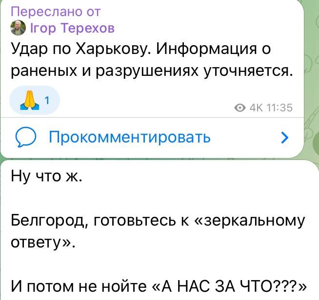 ���� ��������: �����, ������ ����� ������������, ��� ��� ��� ������: �������� ��� �������, ����� ��� ����