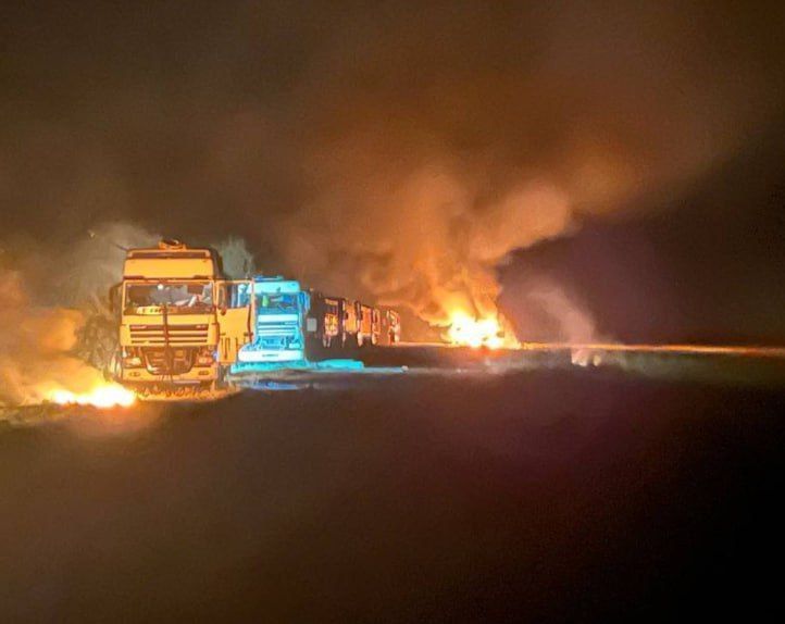 ������������ ������� ����� ����, ������� ���� ���������� ��� ����������� ��� � ������� �������